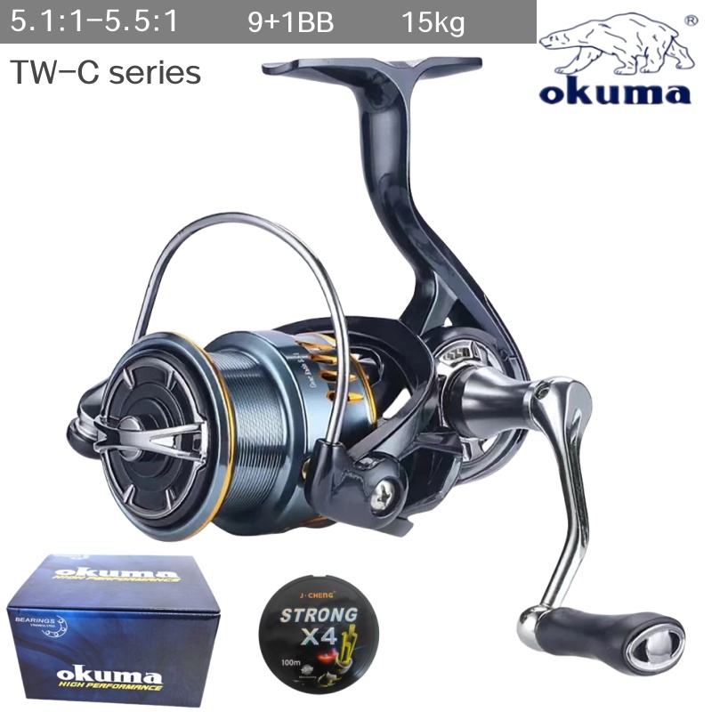 Okuma's New Spinning Wheel Fis - Fishing Boat Steering Wheel recension och pris